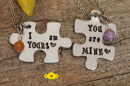 I am Yours You are Mine Puzzle Piece Necklace Set, Hand Stamped, Couples Gift, Boyfriend or Girlfriend Gift, Engagement, Anniversary Gift