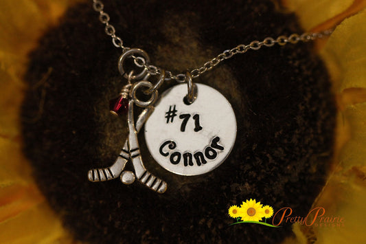Personalized Hockey Necklace, Team Jewelry for Hockey Team, Hockey Lover Jewelry, Hockey Mom or Dad Gift, Hockey Keychain, Sport Jewelry