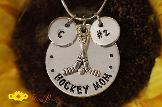 Personalized Hockey Mom Necklace, Initial and Jersey Number, Hockey Jewelry, Hockey Family, Hockey Keychain, Gift for Hockey Coach, Dad Gift