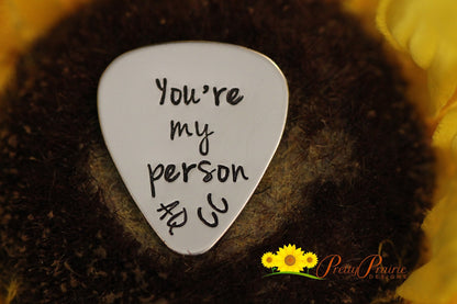 You're My Person Guitar Pick,  Hand Stamped Gift, Metal Pick, Music Lover Gift, Musician Present, Guitar Accessory, Anniversary, Engagement