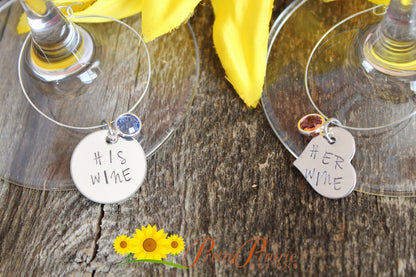 His and Her Wine Charm Set, Wine Tags, Wine Glass Charms, Custom Wine Lover Gift, Hand Stamped, Anniversary Gift, Wedding Gift, Hostess Gift